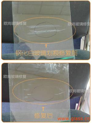 汽車前玻璃劃痕裂痕修復工具 價格、廠家與選購指南