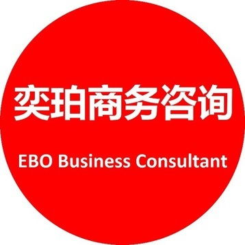 銷售經(jīng)理高效建立客戶檔案的全流程指南