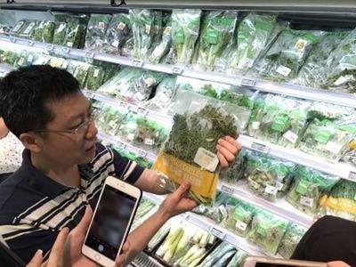 盒馬鮮生“新零售超市” 蔬菜比菜場便宜還盈利的新鮮蔬菜零售模式