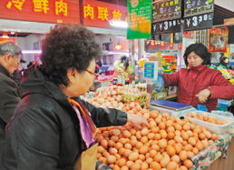 豬肉零售價(jià)跌破14元，新鮮蔬菜價(jià)格平穩(wěn) 市場供需趨于平衡，肉價(jià)料將保持穩(wěn)定