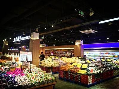 超馬鮮生盛大開業 新鮮蔬菜零售新選擇，優質低價，便民利民